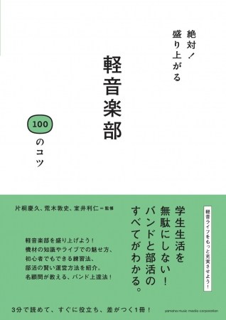 d4566-460-729076-0