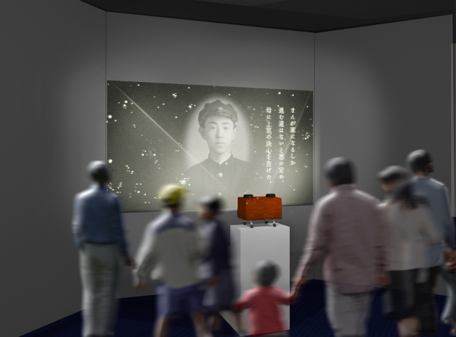 藤子・F・不二雄氏の手作り「幻燈機を再現し、藤子氏の写真と言葉で綴った「ふるさと高岡の記憶」の映像(約4分)を紹介