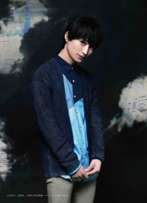 金木研 役:松田凌