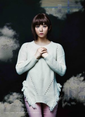 西野貴未 役:山谷花純